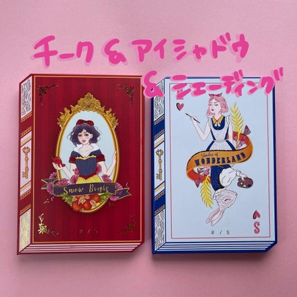 銀河系アイシャドウパレット/Ready to Shine/アイシャドウパレットを使ったクチコミ(4枚目)