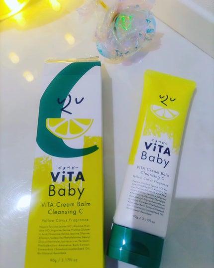ViTAクリームバームクレンジングC/ViTABaby/クレンジングバームを使ったクチコミ(2枚目)
