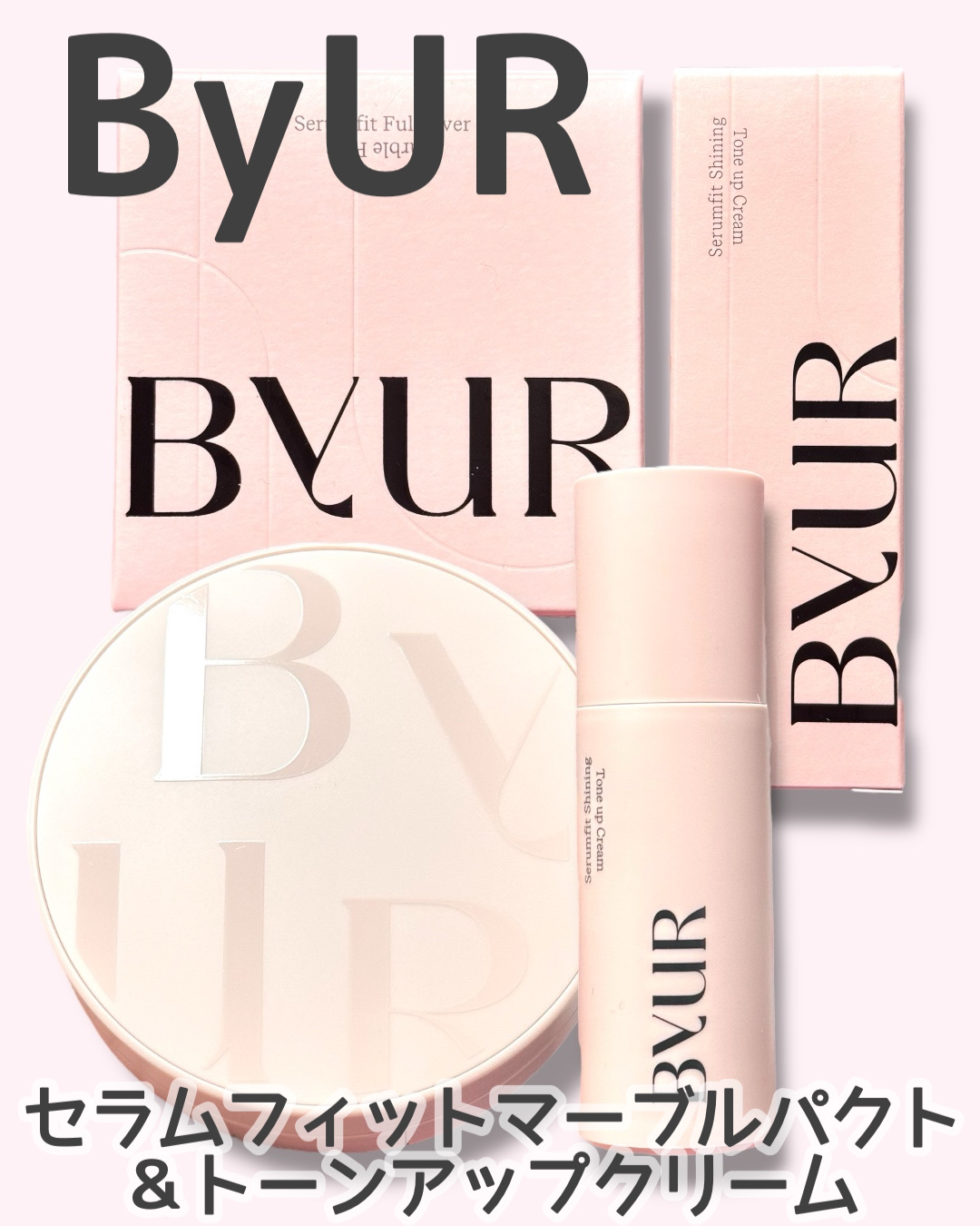 セラムフィット フルカバー マーブルパクト ＜ファンデーション＞ 21 ナチュラルベージュ/ByUR/クリーム・エマルジョンファンデーションを使ったクチコミ（1枚目）