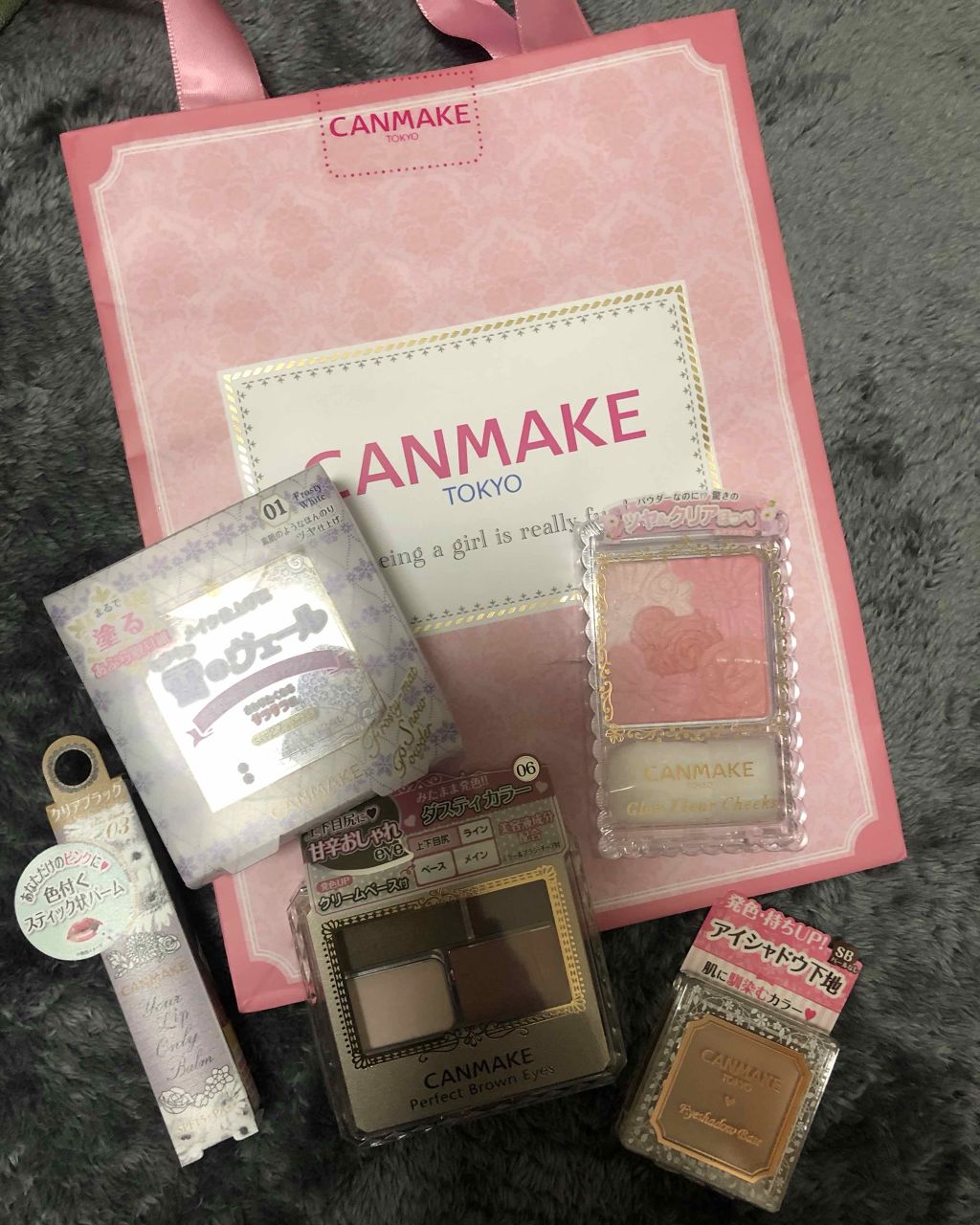 福袋 2019/キャンメイク/メイクアップキットを使ったクチコミ（2枚目）