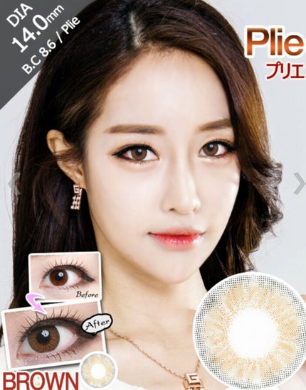 I-LENS(アイレンズ)/I-LENS/カラーコンタクトレンズを使ったクチコミ(5枚目)