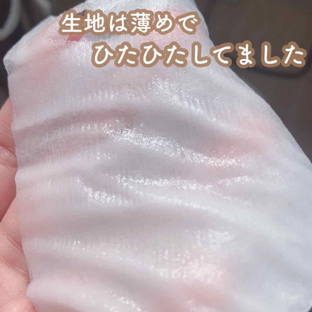 D フェイスマスク MR おさぼりマスク(さっぱりタイプ)/DAISO/シートマスク・パックを使ったクチコミ（2枚目）