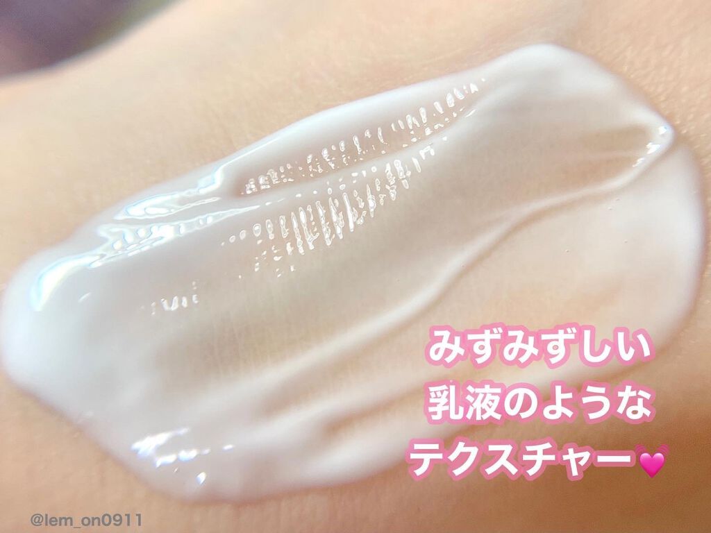 パフュームヘアエッセンス/JUL7ME/ヘアトリートメントを使ったクチコミ（2枚目）