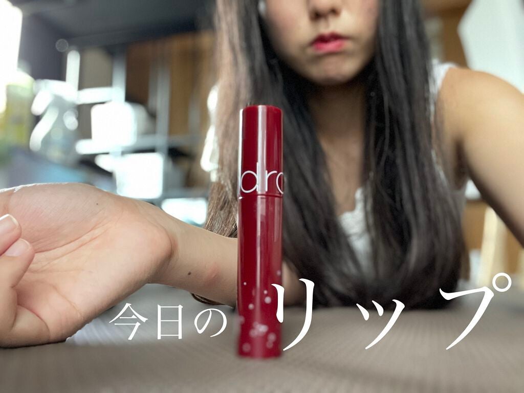 ジューシーラスティングティント/rom&nd/リップティントを使ったクチコミ(1枚目)