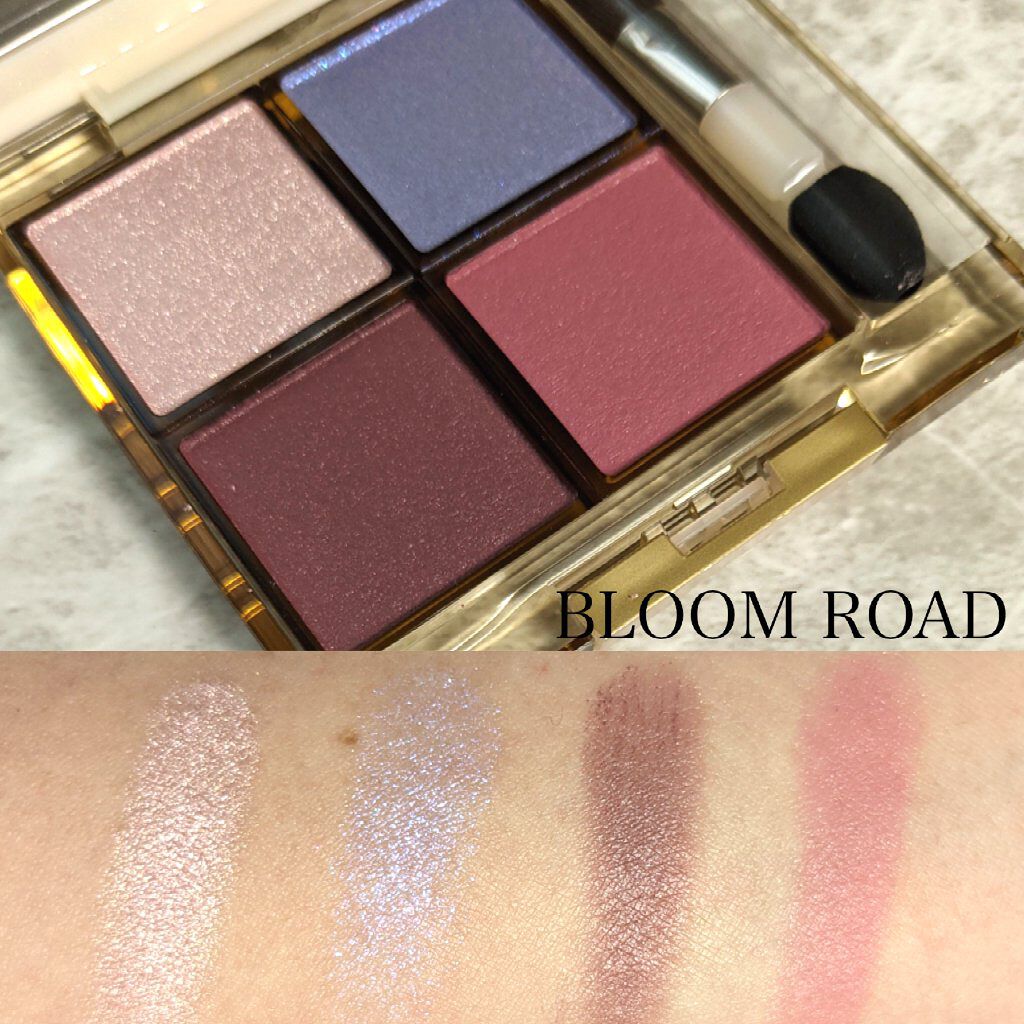 アイプランナーパレット/excel/アイシャドウパレットを使ったクチコミ（3枚目）