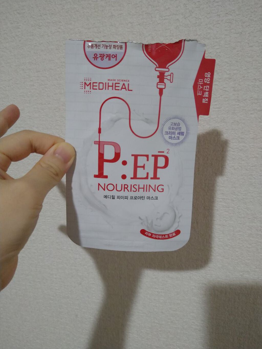 P:EP ファーミング プロアチン マスク/MEDIHEAL/シートマスク・パックを使ったクチコミ(1枚目)
