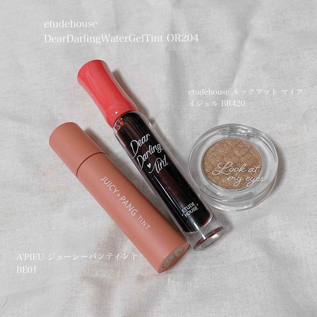 ディアダーリン ウォータージェルティント/ETUDE/リップティントを使ったクチコミ（1枚目）