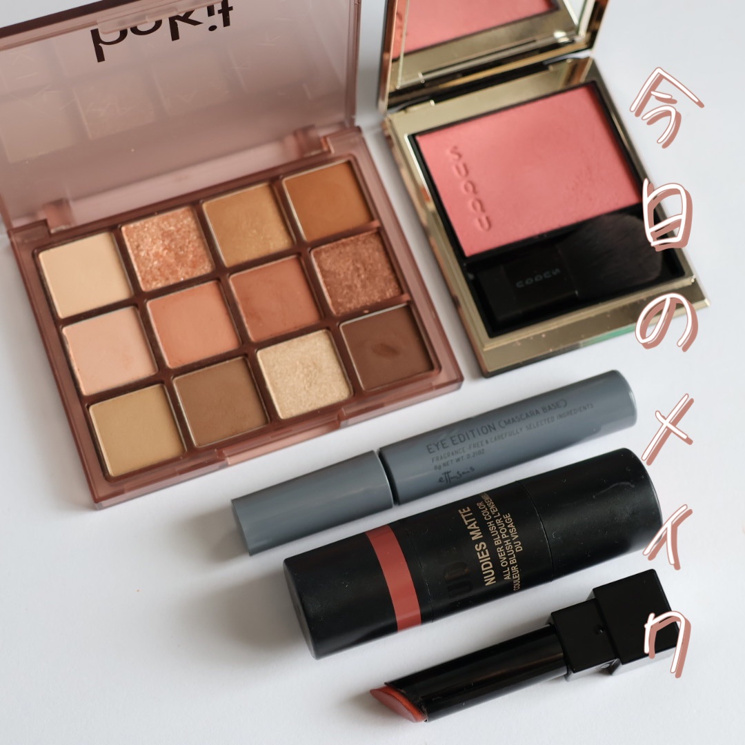 エテュセ アイエディション（マスカラベース）LE/ettusais/マスカラ下地を使ったクチコミ（1枚目）