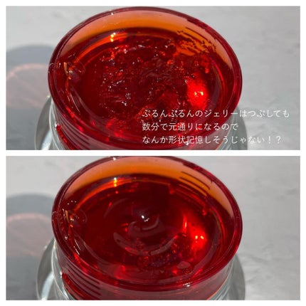 アスタリフト ホワイト ジェリー アクアリスタ/アスタリフト/美容液を使ったクチコミ(3枚目)