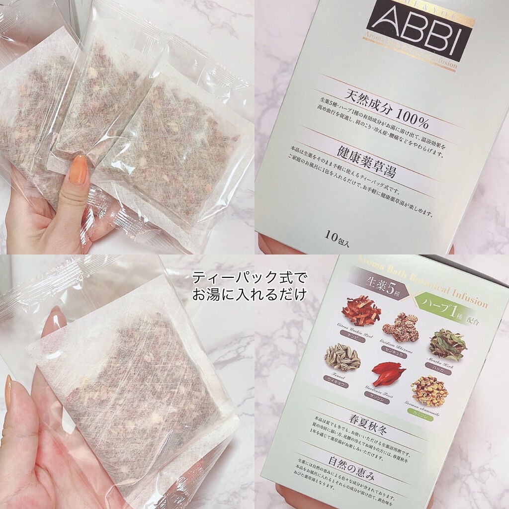 アレルキエール/SHE&YOU DESIGN/ファブリックミストを使ったクチコミ(4枚目)