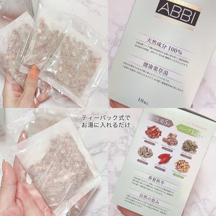 アレルキエール/SHE&YOU DESIGN/ファブリックミストを使ったクチコミ(4枚目)