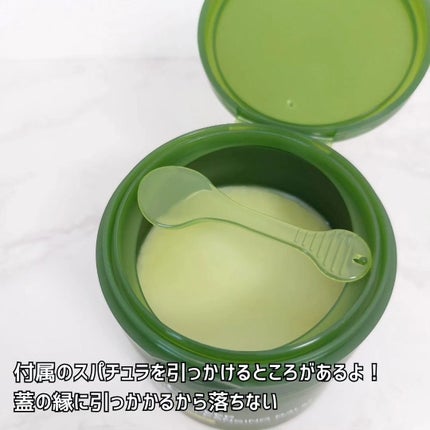 グリーンディープポアクレンジングバーム/Dr.G/クレンジングバームを使ったクチコミ(6枚目)