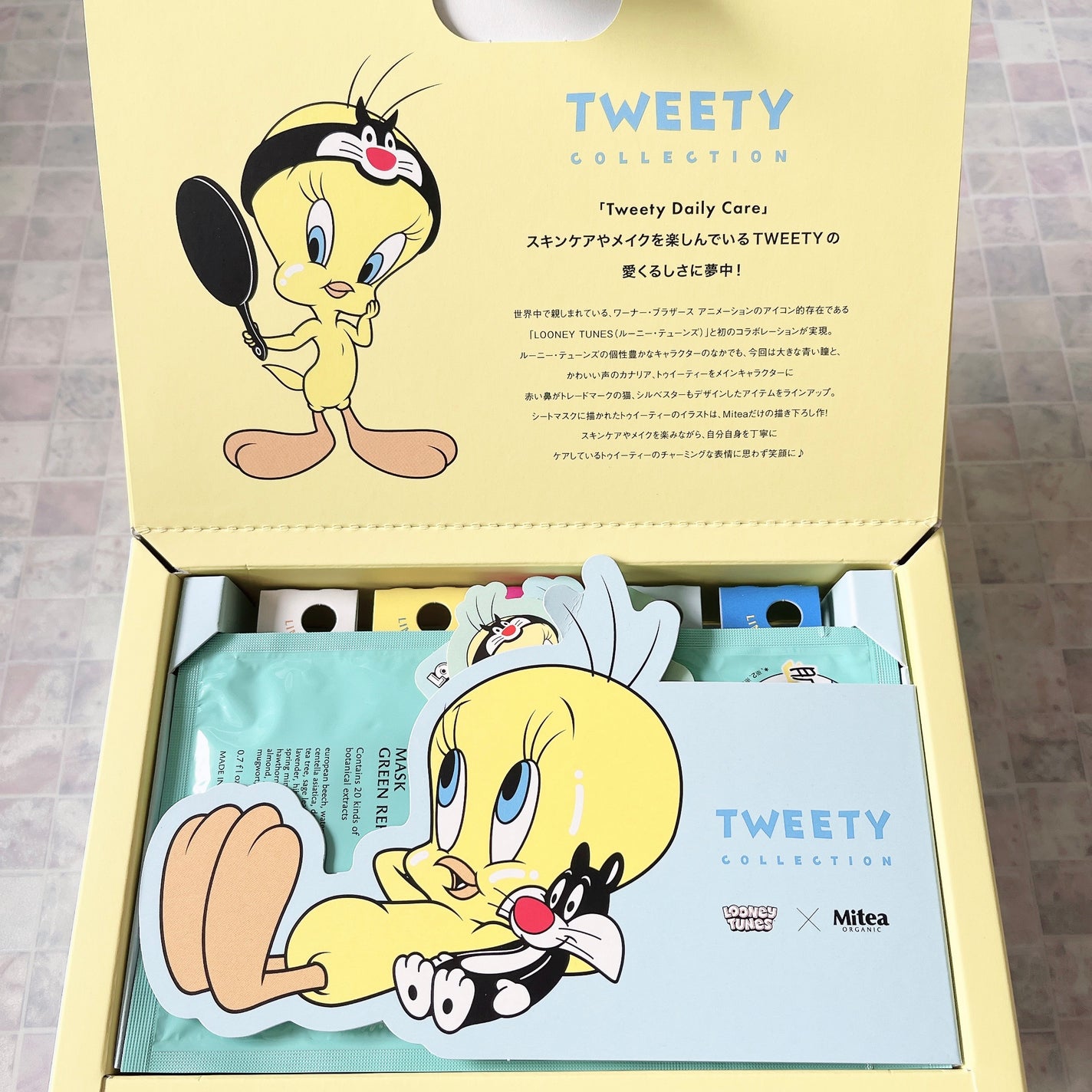 トゥイーティー オールスターセット/mitera organics/その他キットセットを使ったクチコミ(3枚目)