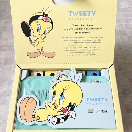 トゥイーティー オールスターセット/mitera organics/その他キットセットを使ったクチコミ(3枚目)