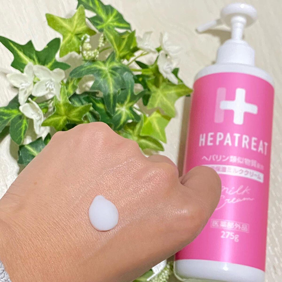 ヘパトリート 薬用保湿ミルククリーム/ゼトックスタイル/ボディクリームを使ったクチコミ（2枚目）