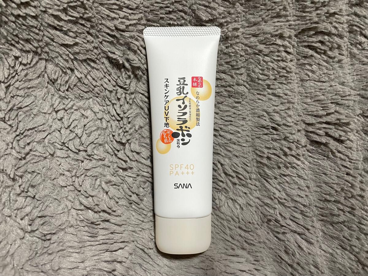 スキンケアUV下地/なめらか本舗/化粧下地を使ったクチコミ(3枚目)