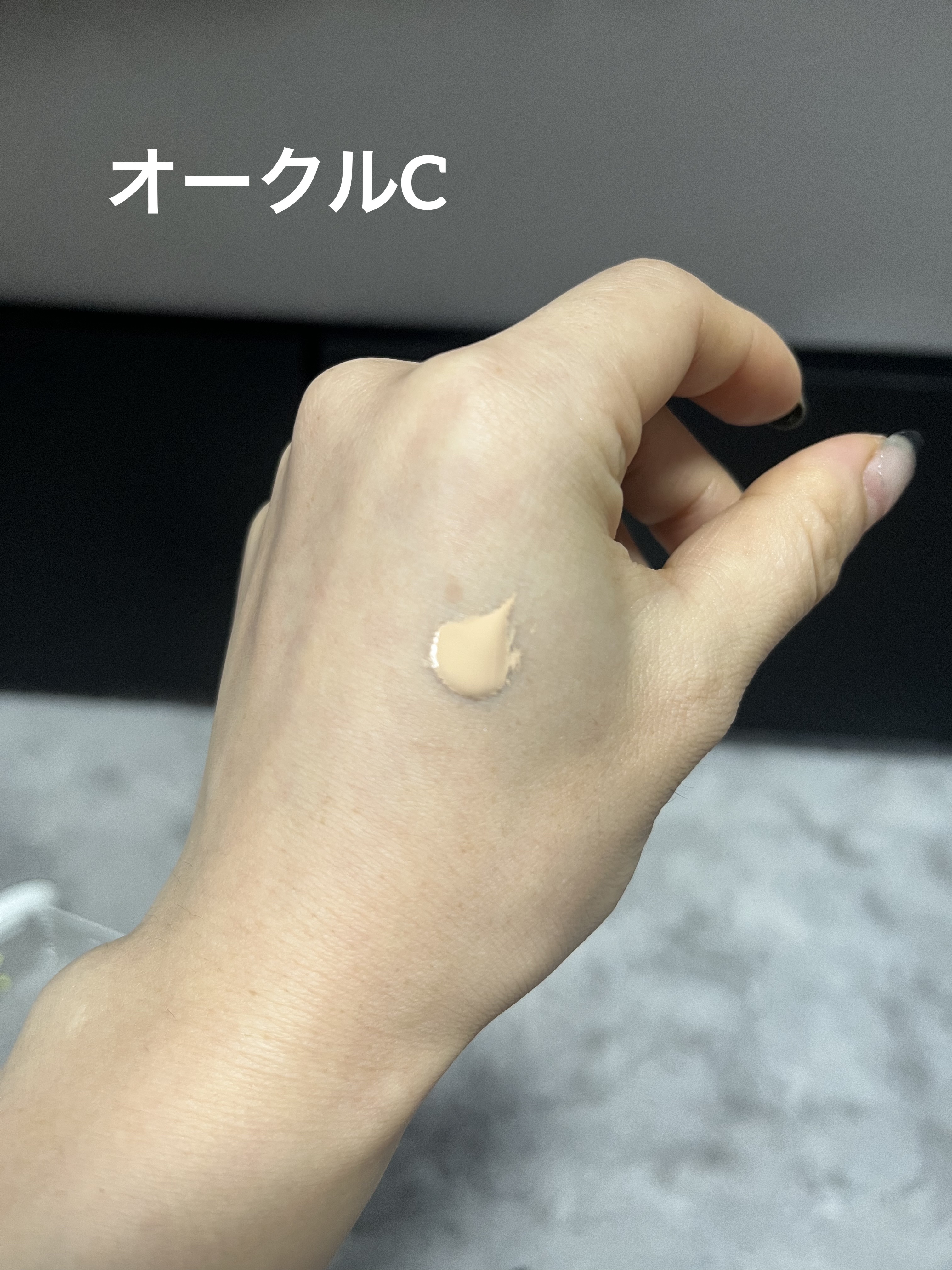 コンフォートスキン　ウェア/KANEBO/リキッドファンデーションを使ったクチコミ（1枚目）