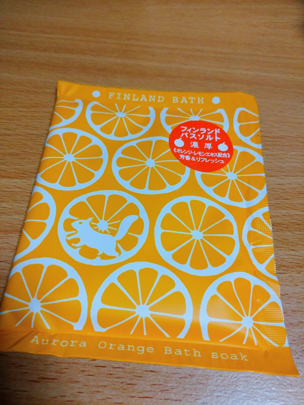 フィンランドバスソーク オーロラオレンジ/charley/入浴剤を使ったクチコミ(1枚目)