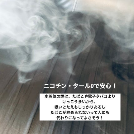 ICEBERG Dispo/Beyond Vape Japan/ãã®ä»ã䜿ã£ãã¯ãã³ãïŒ3æç®ïŒ