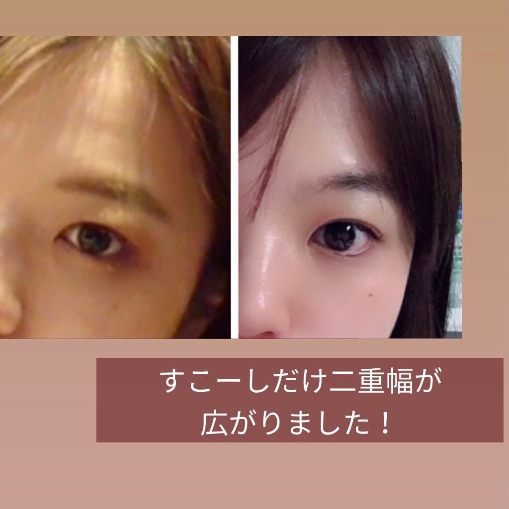 メッシュ アイテープ/shefun/二重まぶた用アイテムを使ったクチコミ(2枚目)