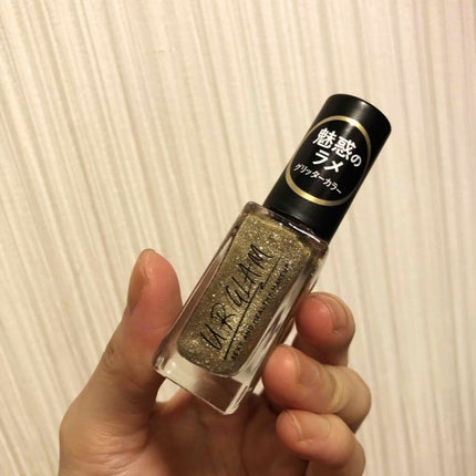 UR GLAM COLOR NAIL SELECTION/U R GLAM/マニキュアを使ったクチコミ(1枚目)