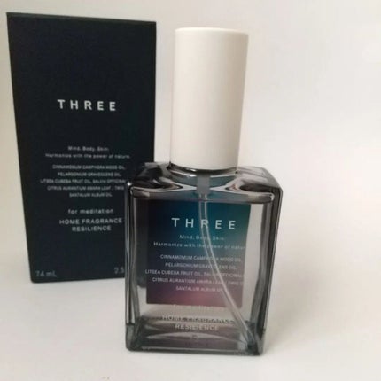 ディメンショナルビジョンアイパレット/THREE/アイシャドウパレットを使ったクチコミ(7枚目)