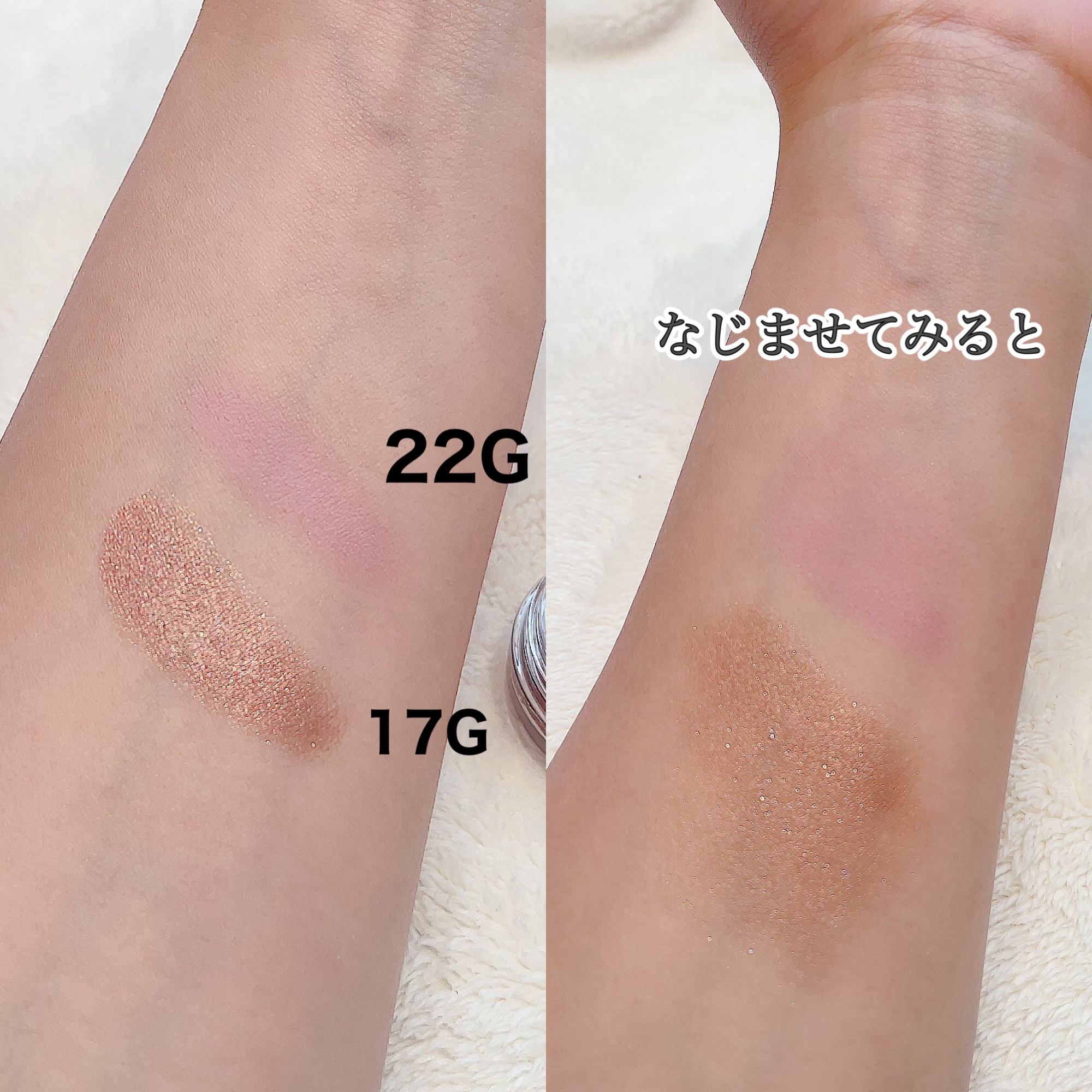 アイグロウジェム スキンシャドウ/DECORTÉ/ジェル・クリームアイシャドウを使ったクチコミ（3枚目）