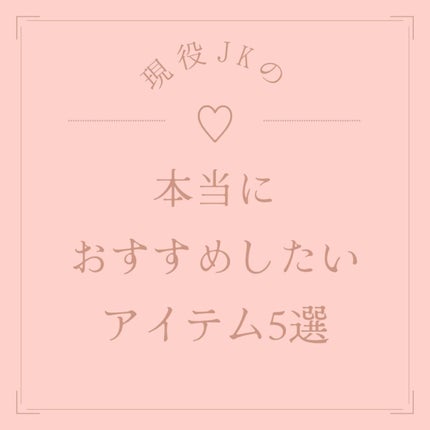 ほいっぷるん/DAISO/その他スキンケアグッズを使ったクチコミ(1枚目)