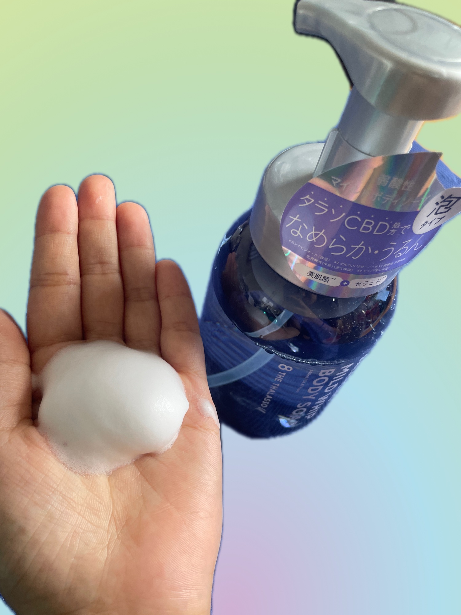 エイトザタラソ ユー CBD＆バランシング マイルド泡 ボディソープ 本体440ml/エイトザタラソ/ボディソープを使ったクチコミ（2枚目）