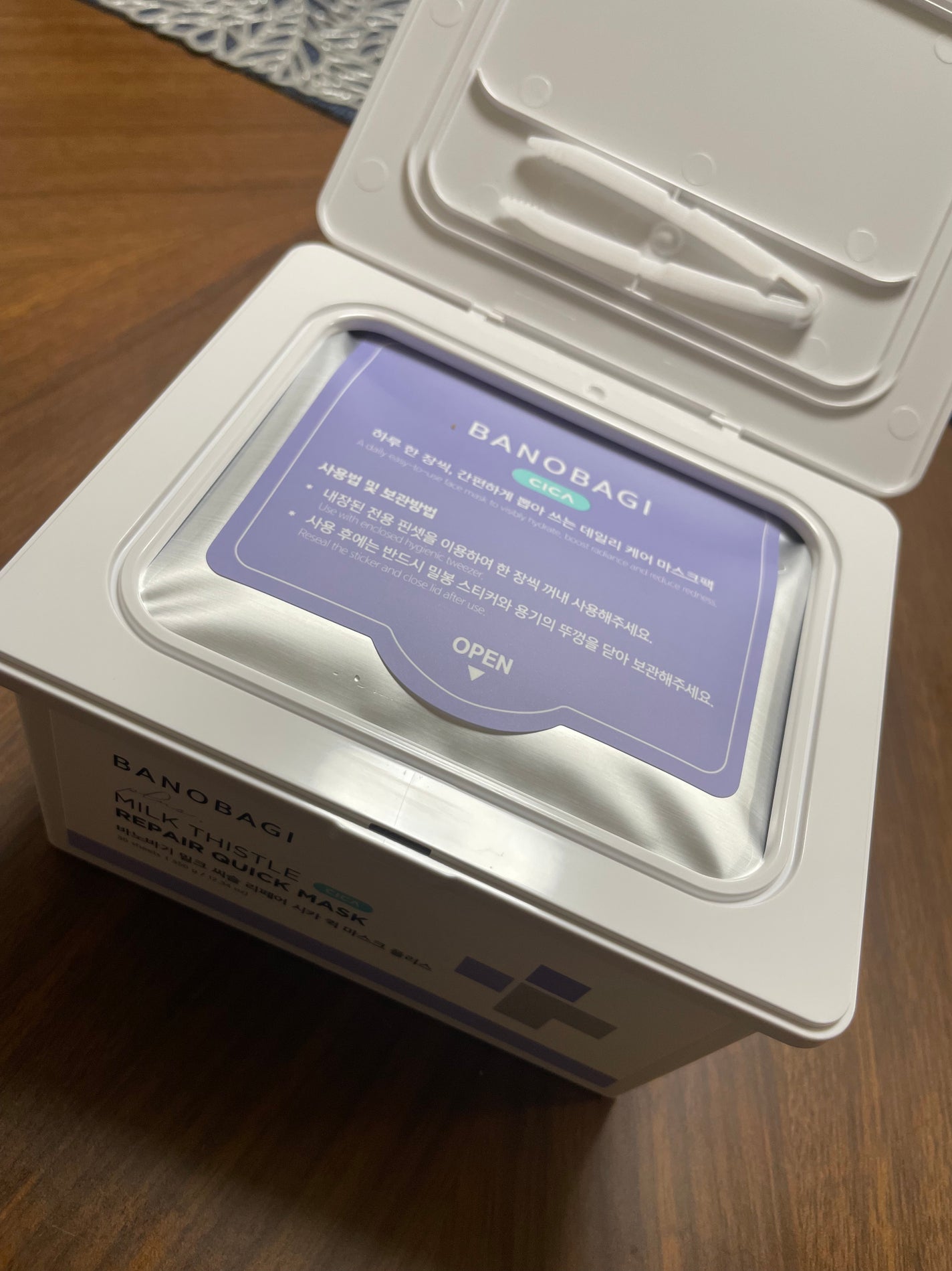 ミルクシスルリペアシカクイックマスクプラス/BANOBAGI/シートマスク・パックを使ったクチコミ(1枚目)