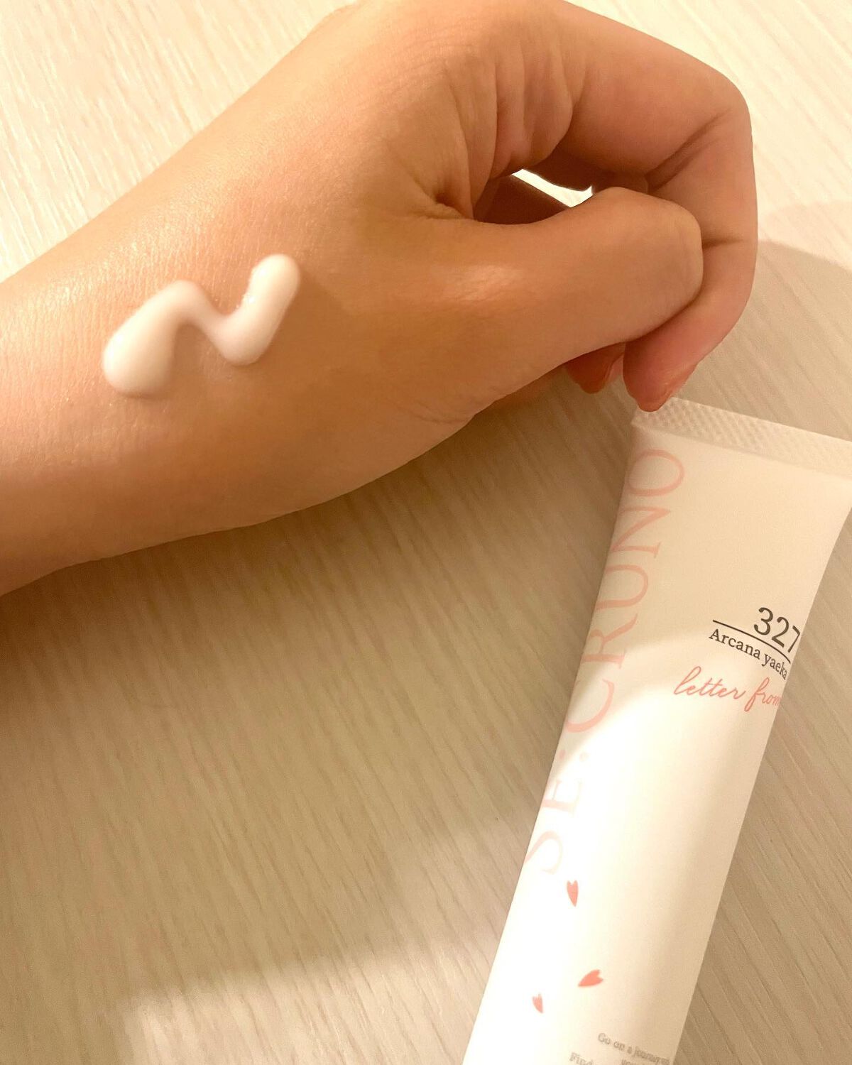 ハンドクリーム アルカナヤエカ327 /SE:CRUNO/ハンドクリームを使ったクチコミ（2枚目）