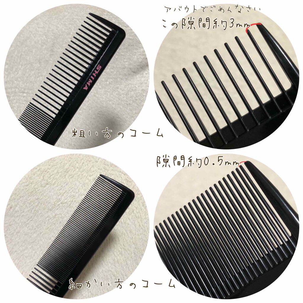 mini 2020年4月号 増刊号/mini /雑誌を使ったクチコミ(3枚目)