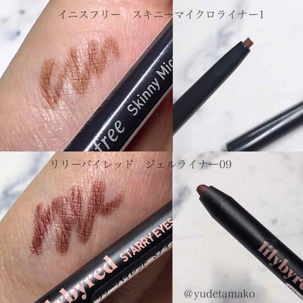 ゼロベルベットティント/rom&nd/リップティントを使ったクチコミ(4枚目)