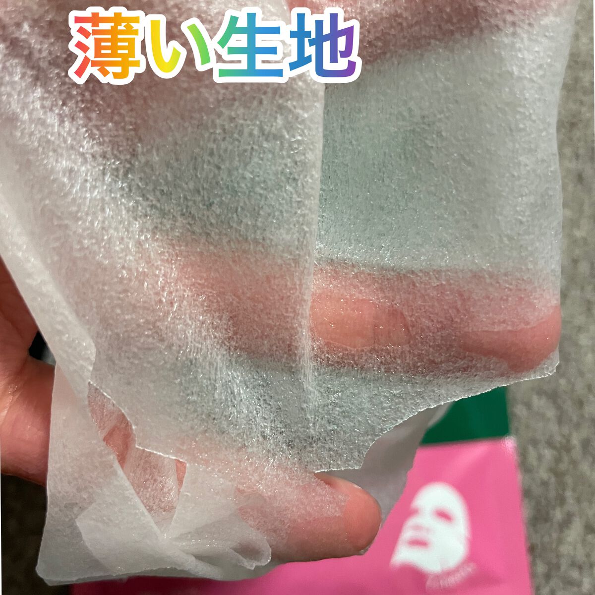 ネイチャーシャンプー/KUNDAL/市販シャンプーを使ったクチコミ（2枚目）