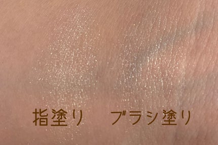 パールグロウハイライト/CEZANNE/パウダーハイライトを使ったクチコミ(3枚目)