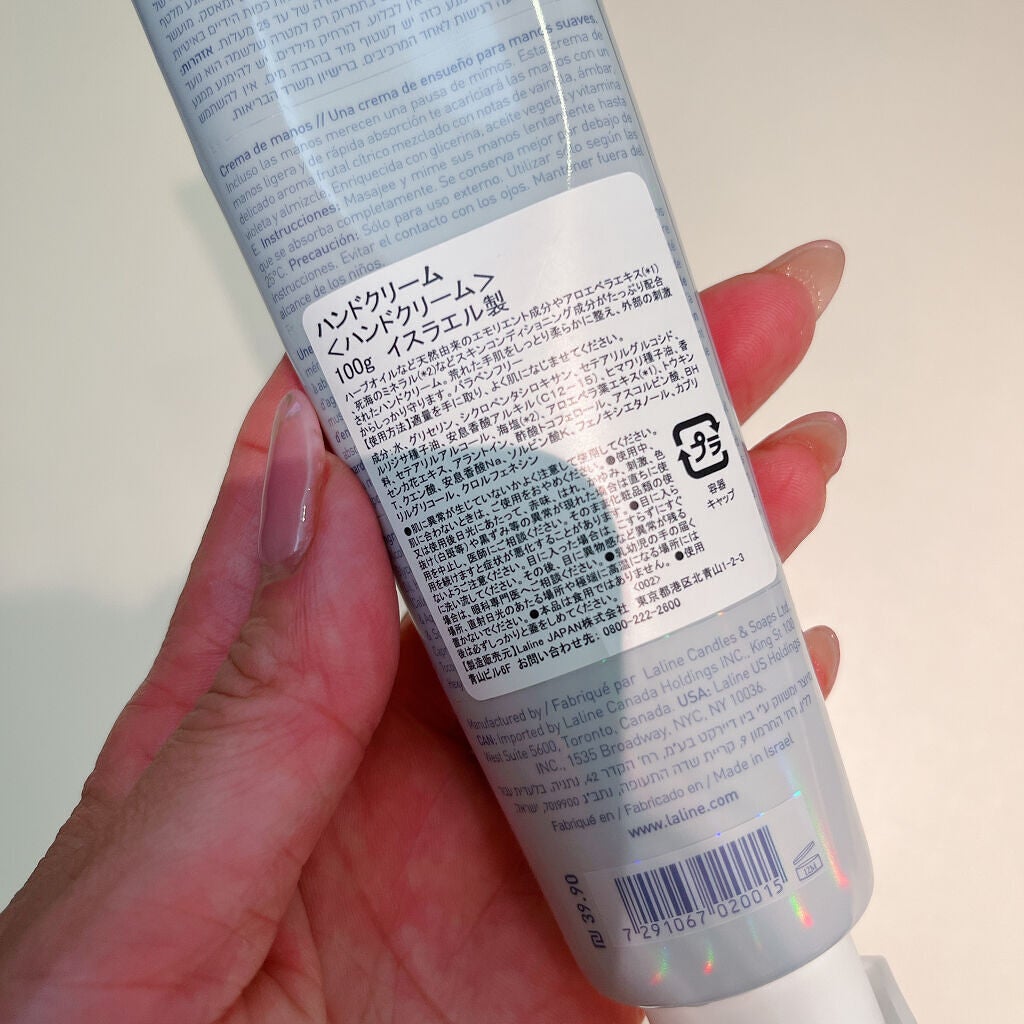 riii-.-noo on LIPS ãð¿âšãã³ãã¯ãªãŒã ãã£ããéŠãã奜ãâšéŠããã®ã奜ãã§ããŸããª..ãïŒ2æç®ïŒ