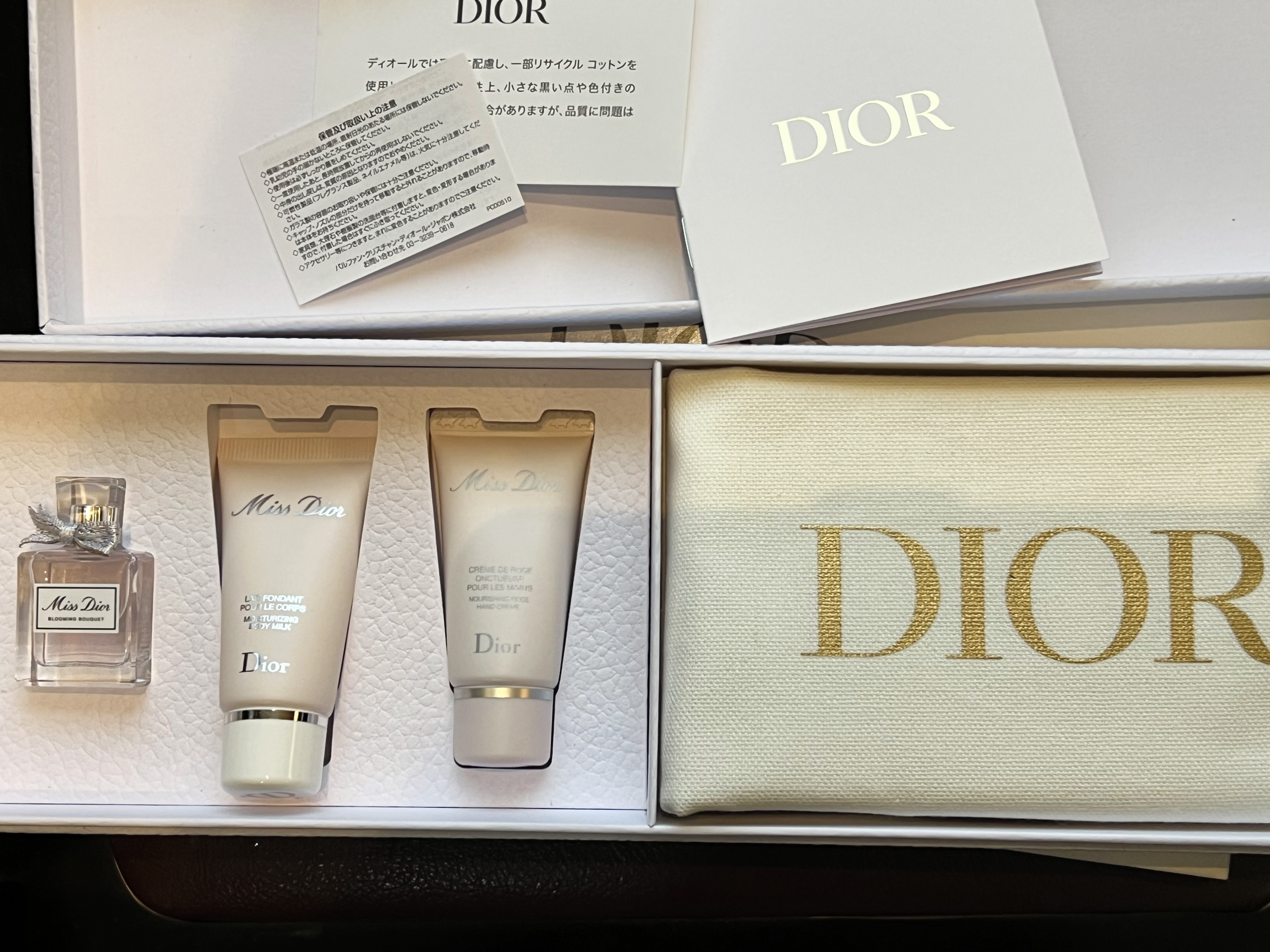 DIOR バースデーギフト　ノベルティ　エコバック&ボディクリーム&リップバーム DIOR バースデーギフト ノベルティ エコバック&ボディクリーム