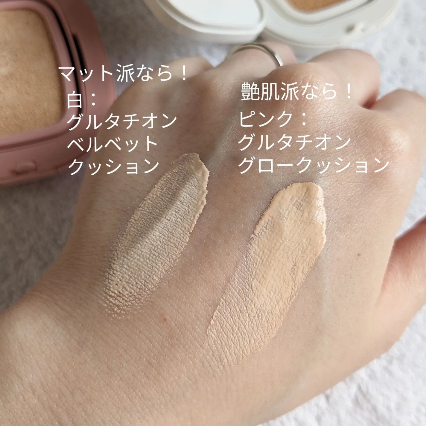 グルタチオングロウアンプル/MEDICUBE/美容液を使ったクチコミ(4枚目)