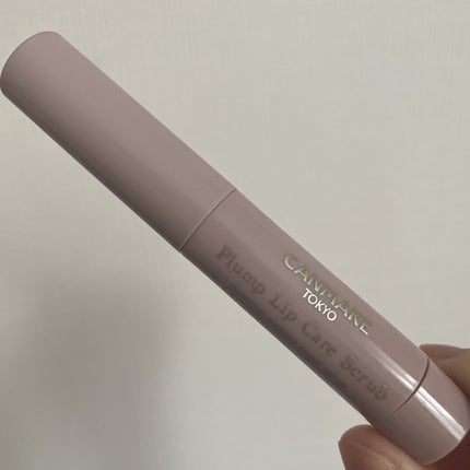 プランプリップケアスクラブ/キャンメイク/リップスクラブを使ったクチコミ(1枚目)