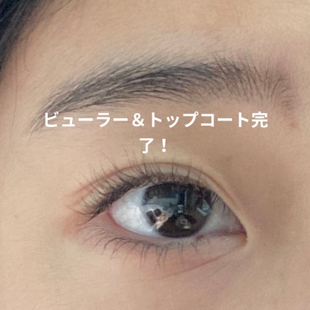 クイックラッシュカーラー/キャンメイク/マスカラ下地を使ったクチコミ(4枚目)