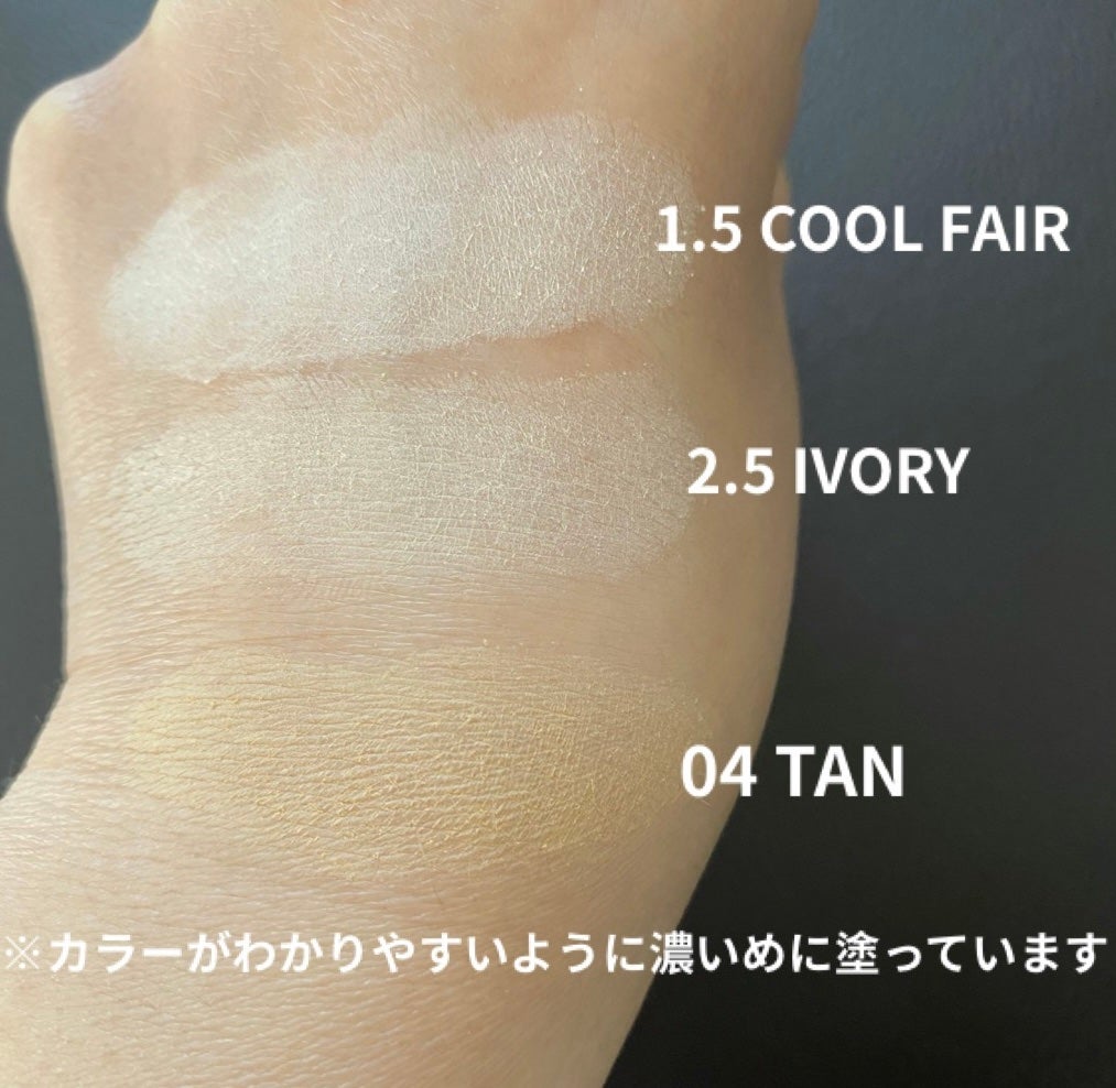 ブラーパウダーパクト/ABOUT TONE/プレストパウダーを使ったクチコミ(3枚目)