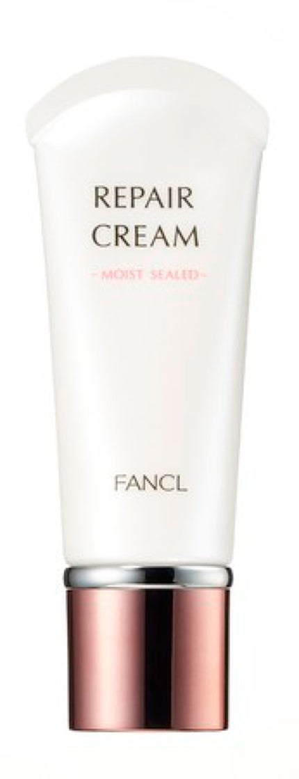 試してみた】ファンケル BC ナイトインテンシヴ クリームの効果 試してみた】ファンケル BC ナイトインテンシヴ クリームの効果