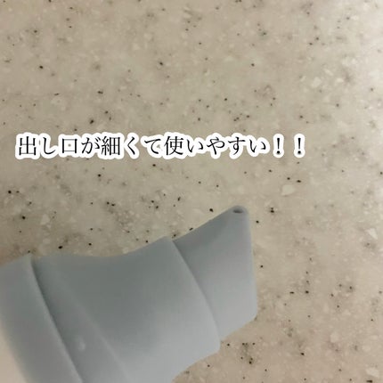 ヒアルーシカ ウォーターフィット サンセラム/SKIN1004/日焼け止めローションを使ったクチコミ(4枚目)