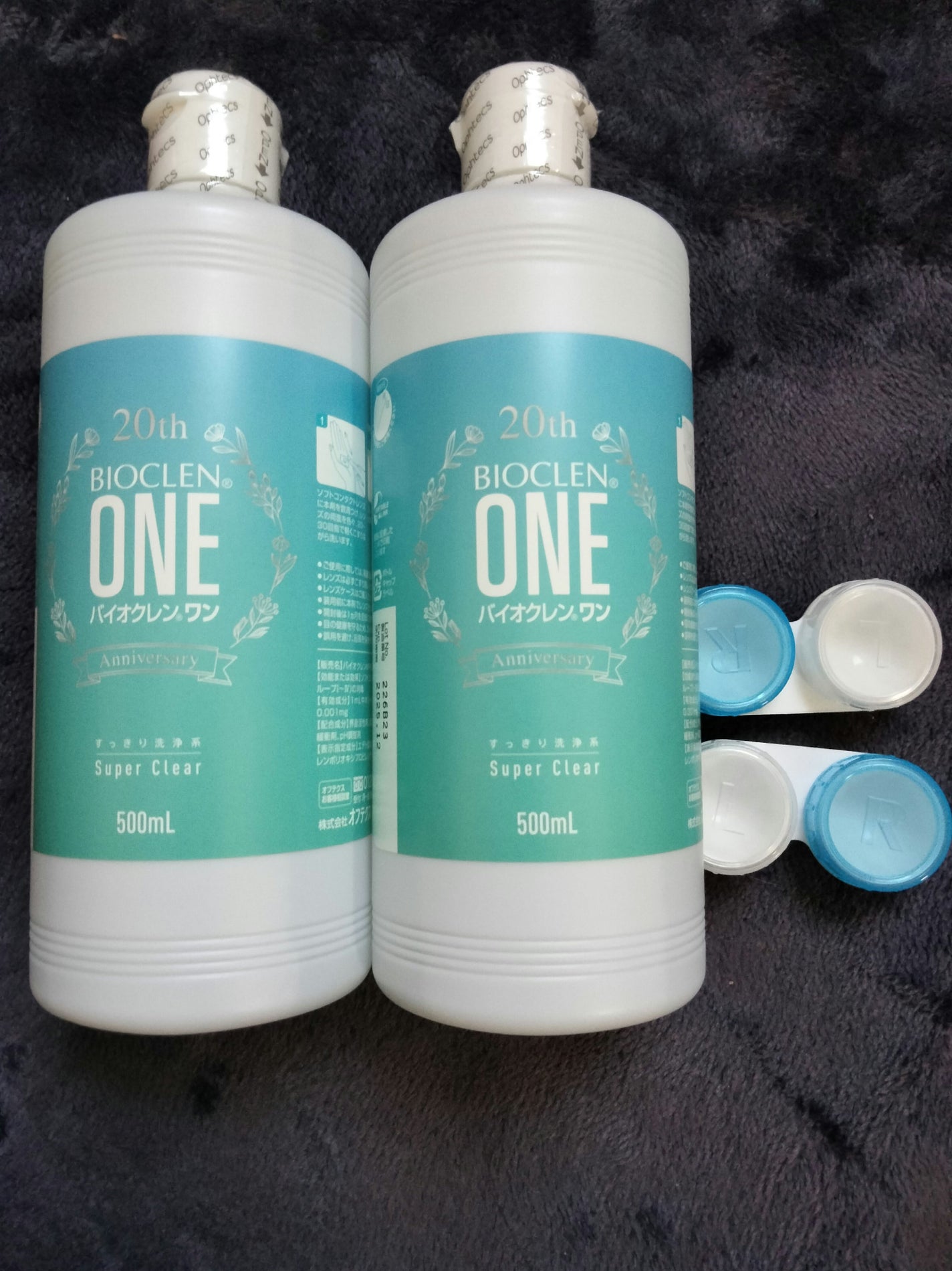 バイオクレン・ワン/オフテクス/その他を使ったクチコミ(3枚目)