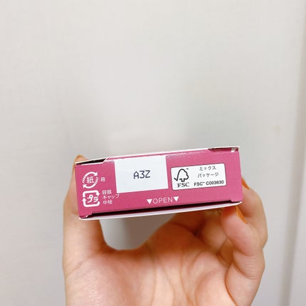 マットヴェールティント/LIPGUARDIAN/リップティントを使ったクチコミ(8枚目)