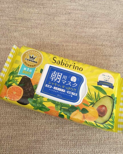 目ざまシート ひきしめタイプ/サボリーノ/シートマスク・パックを使ったクチコミ(1枚目)