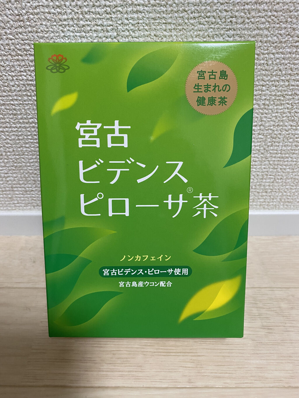 HerbTea/HaBidens/ドリンクを使ったクチコミ（1枚目）