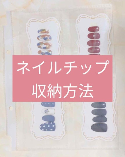 キャンドゥ購入品😄💞/キャンドゥ/その他を使ったクチコミ(1枚目)