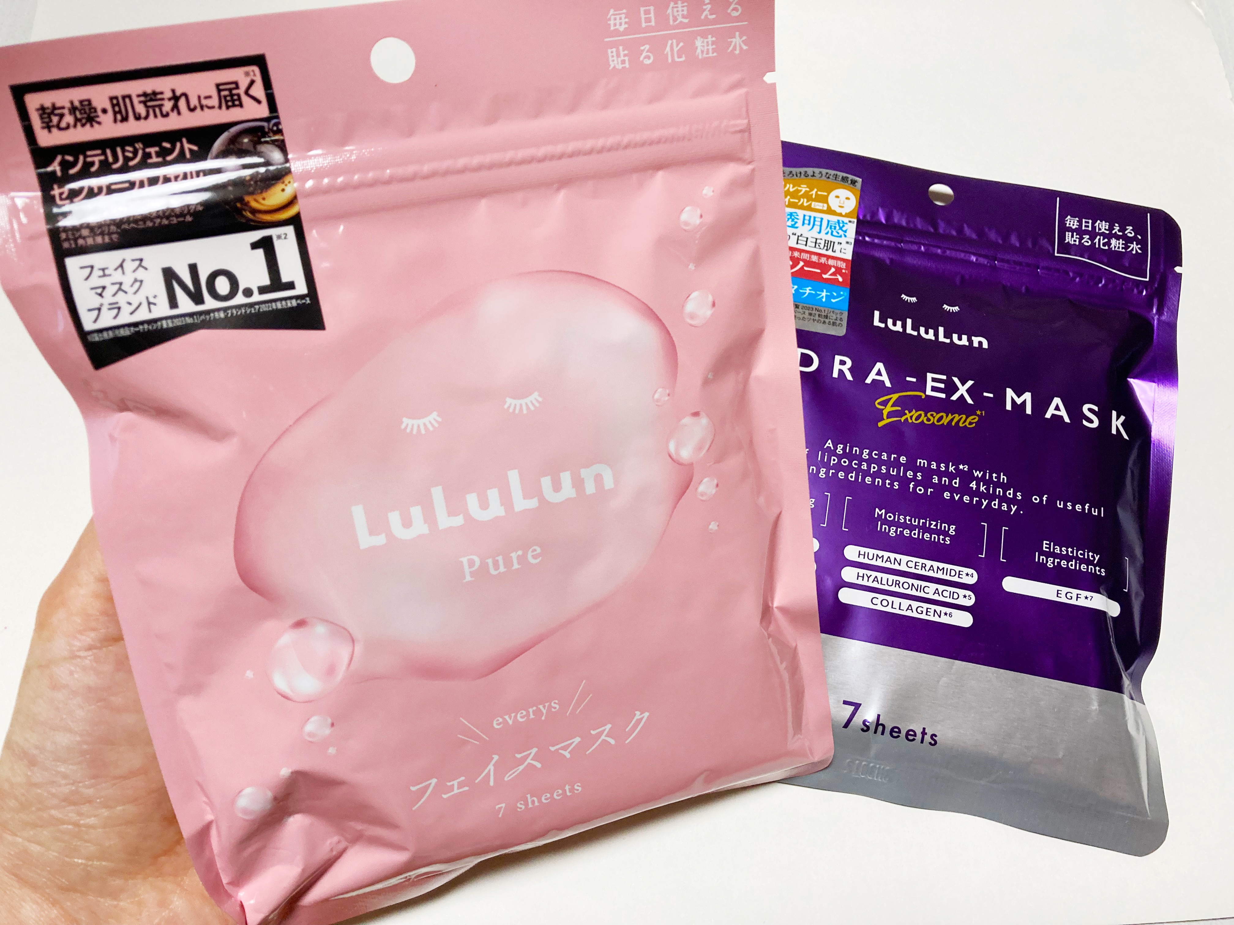 ルルルンピュア エブリーズ/ルルルン/シートマスク・パックを使ったクチコミ（1枚目）