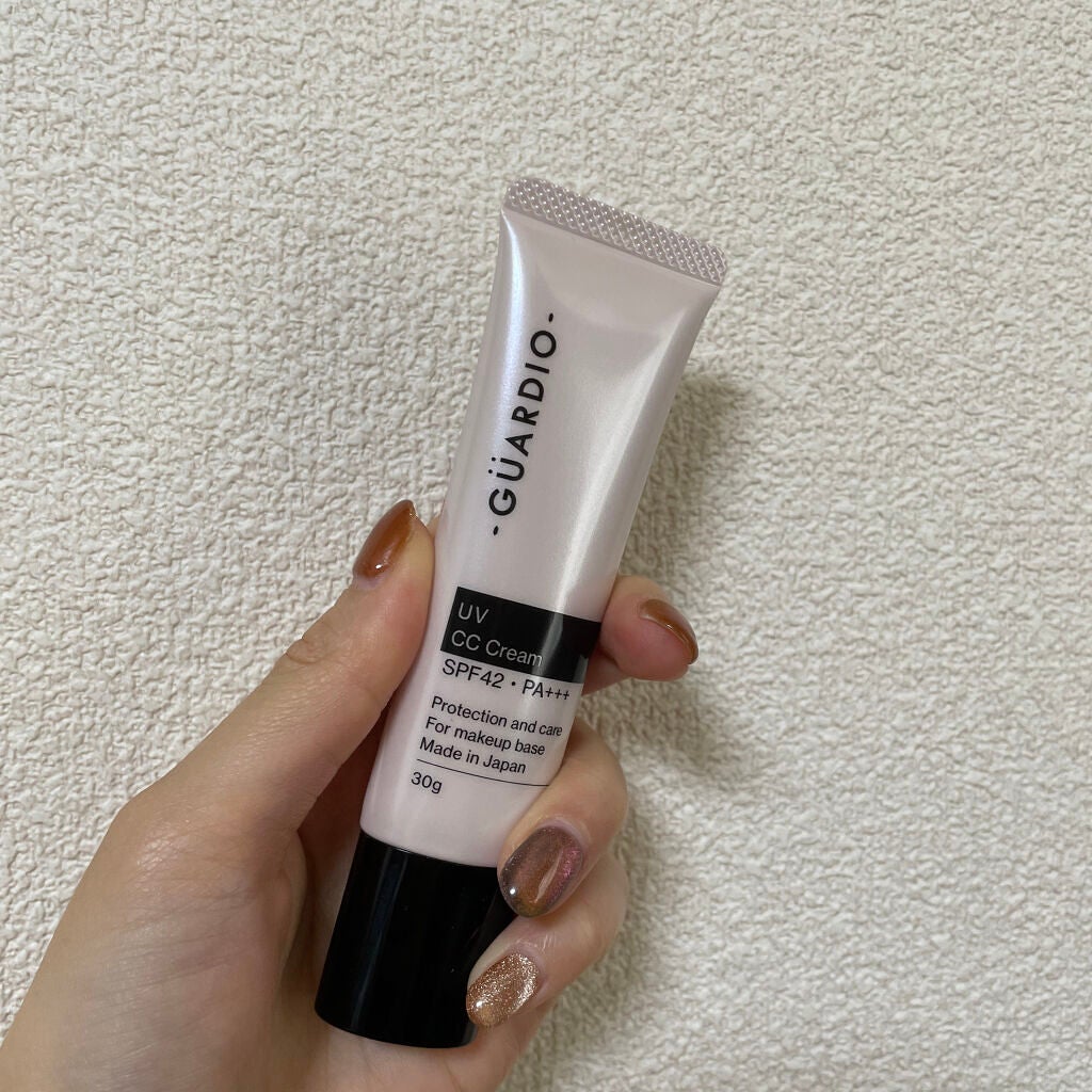 UVフェイスミルク GUARDIO